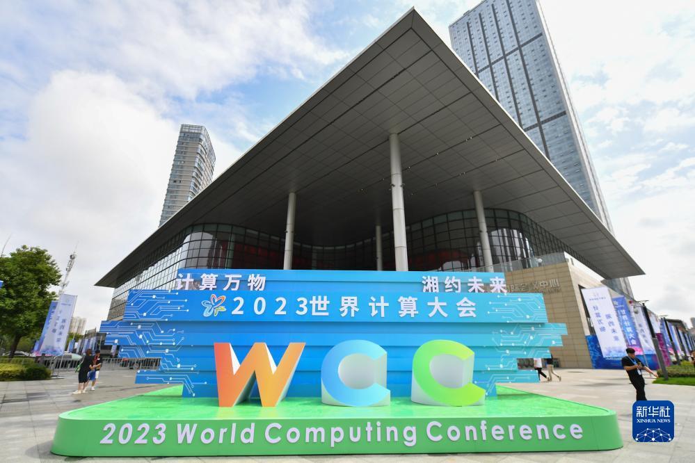 新濠天地官方网站